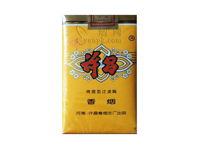 金许昌(软黄)香烟价格表_多少钱一盒-第1张图片