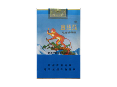 金丝猴(软蓝)香烟价格表_多少钱一盒-第1张图片