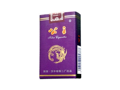 公主(软紫)香烟价格表_多少钱一盒-第1张图片