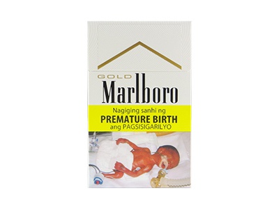 万宝路(硬白金菲律宾免税版)香烟价格表_Marlboro Gold多少钱一盒-第1张图片