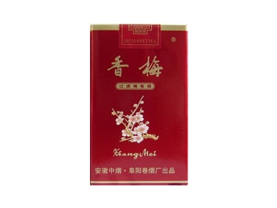 香梅(红软)香烟价格表_多少钱一盒-第1张图片