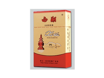 西湖(明珠)香烟价格表_多少钱一盒-第1张图片