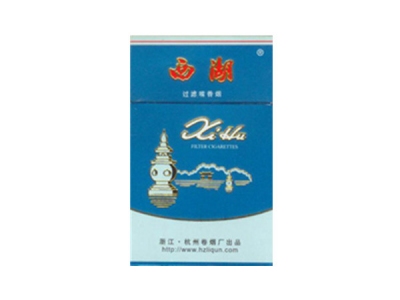 西湖(蓝明珠)香烟价格表_多少钱一盒-第1张图片