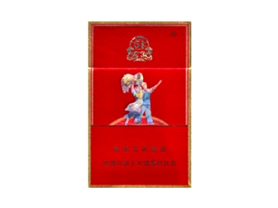五一(精品)香烟价格表_多少钱一盒-第1张图片