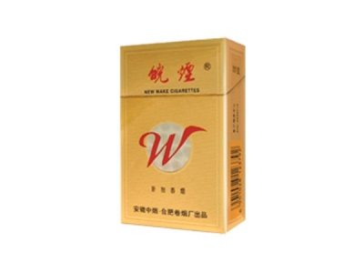 皖烟(新制)香烟价格表_皖烟普皖多少钱一盒-第1张图片