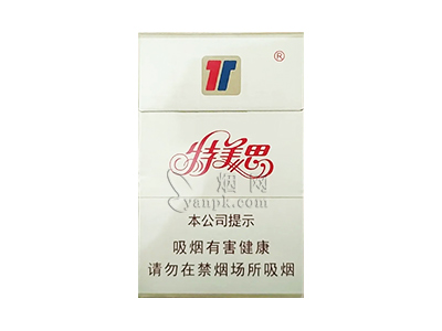 特美思(硬)香烟价格表_多少钱一盒-第1张图片