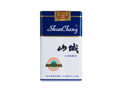 山城(软蓝)香烟价格表_多少钱一盒-第1张图片
