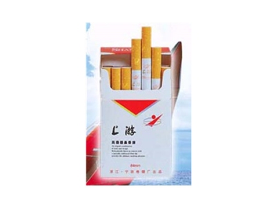 上游(新品)香烟价格表_多少钱一盒-第1张图片