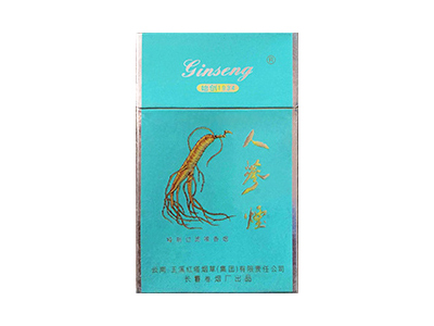 人参(硬绿)香烟价格表_多少钱一盒-第1张图片
