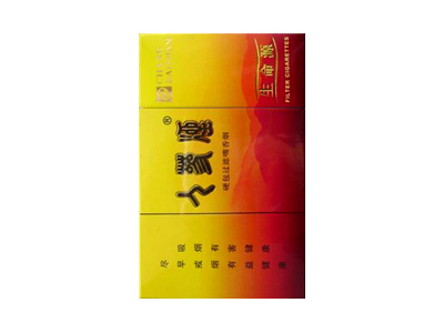 人参(佳品生命源)香烟价格表_多少钱一盒-第1张图片