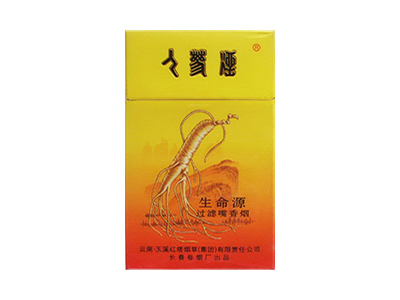 人参(硬生命源)香烟价格表_人参烟生命源多少钱一盒-第1张图片