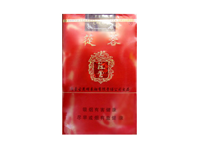 苁蓉(软)香烟价格表_多少钱一盒-第1张图片