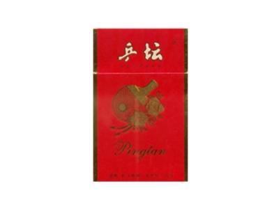 乒坛(金红)香烟价格表_多少钱一盒-第1张图片