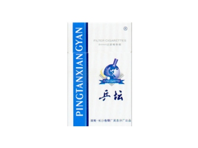 乒坛(硬白)香烟价格表_多少钱一盒-第1张图片
