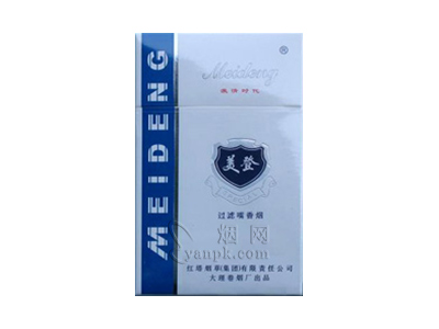 美登(蓝激情)香烟价格表_翻盖美登硬蓝激情多少钱一盒-第1张图片