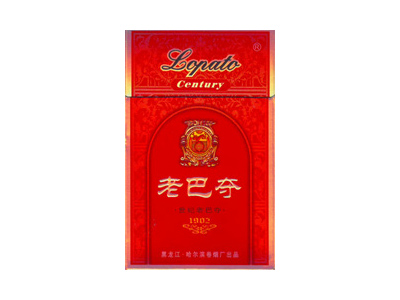 老巴夺(世纪硬)香烟价格表_批发价多少钱一盒-第1张图片