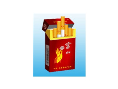 灵山(世纪缘)香烟价格表_批发价多少钱一盒-第1张图片