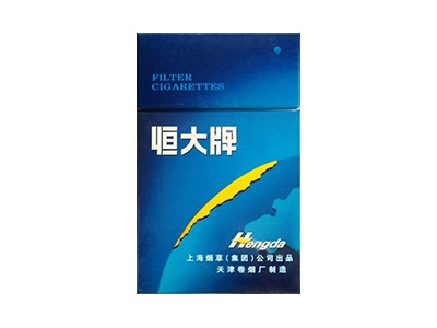 恒大(2000)香烟价格表_批发价多少钱一盒-第1张图片