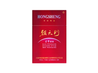 宏声(世纪朝.朝天门)香烟价格表_批发价多少钱一盒-第1张图片