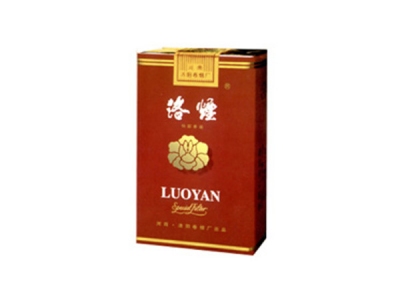 洛烟(大红软)香烟价格表_批发价多少钱一盒-第1张图片