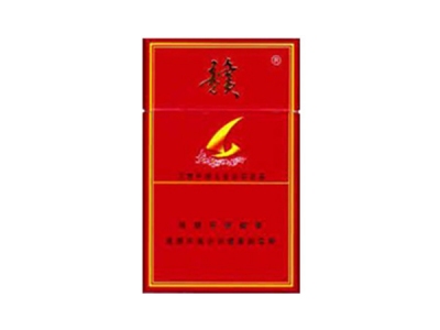 赣(佳品)香烟价格表_批发价多少钱一盒-第1张图片