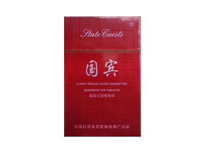 国宾(硬醇香红)香烟价格表_批发价多少钱一盒-第1张图片