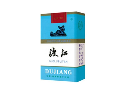渡江(东海蓝软)香烟价格表_批发价多少钱一盒-第1张图片