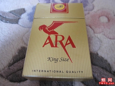 ARA(黄)香烟价格表_批发价多少钱一盒-第1张图片
