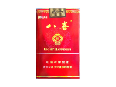 八喜(贵宾)香烟价格表_批发价多少钱一盒-第1张图片