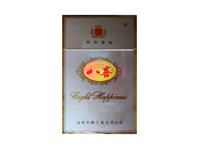八喜(东方)香烟价格表_批发价多少钱一盒-第1张图片