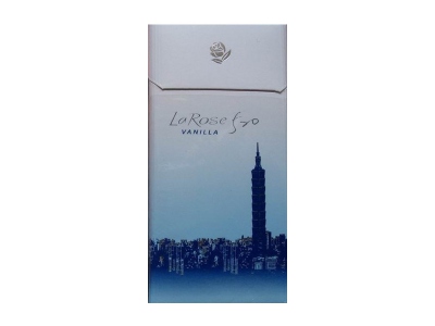 520(蓝玫瑰101)香烟价格表_批发价多少钱一盒-第1张图片