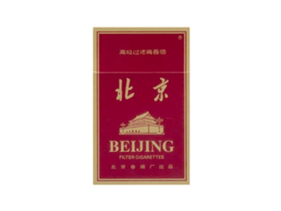 北京(金)香烟价格表_批发价多少钱一盒-第1张图片
