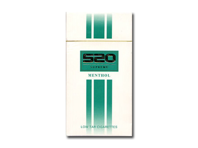520(薄荷)香烟价格表_520绿色薄荷多少钱一盒-第1张图片