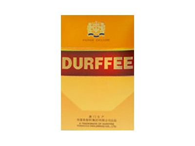 特富意(精装红)香烟价格表_Durffee Deluxe Red多少钱一盒-第1张图片