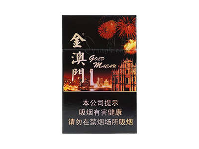 金澳门香烟价格表_Gold Macau多少钱一盒-第1张图片