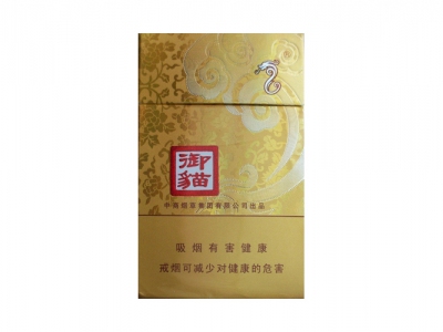 御猫(金)香烟价格表_Royal Cat  Gloden多少钱一盒-第1张图片