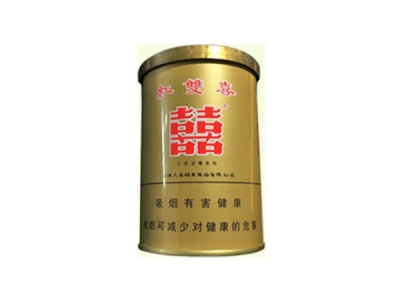 红双喜(听装)香烟价格表_批发价多少钱一盒-第1张图片