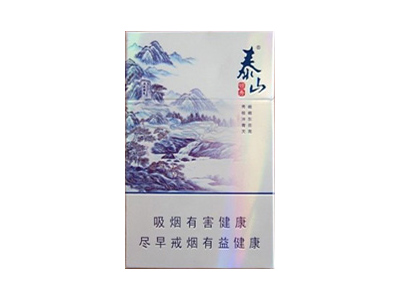 泰山(领秀)香烟价格表_批发价多少钱一盒-第1张图片
