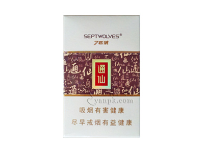 七匹狼(通仙300)香烟价格表_批发价多少钱一盒-第1张图片