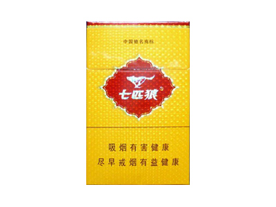 七匹狼(鸿福)香烟价格表_批发价多少钱一盒-第1张图片