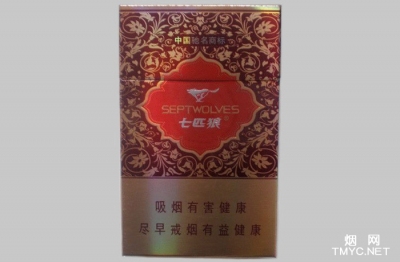 七匹狼(鸿运)香烟价格表_批发价多少钱一盒-第1张图片