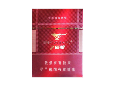 七匹狼(通泰16支)香烟价格表_批发价多少钱一盒-第1张图片