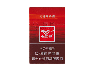 七匹狼(豪情)香烟价格表_批发价多少钱一盒-第1张图片