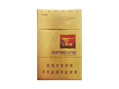 七匹狼(金)香烟价格表_批发价多少钱一盒-第1张图片