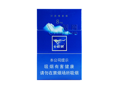 七匹狼(蓝)香烟价格表_蓝狼(蓝石狮)多少钱一盒-第1张图片