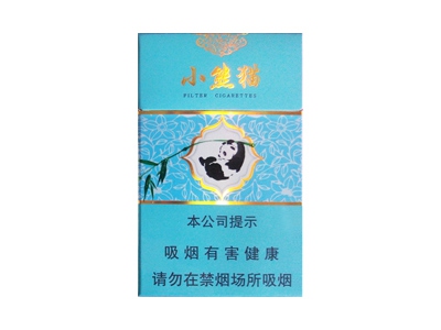 云烟(小熊猫)香烟价格表_2016年新版已上市多少钱一盒-第1张图片