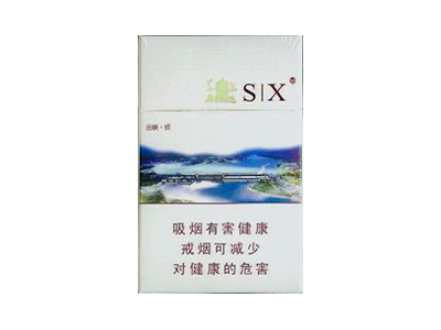 黄鹤楼(三峡)香烟价格表_批发价多少钱一盒-第1张图片