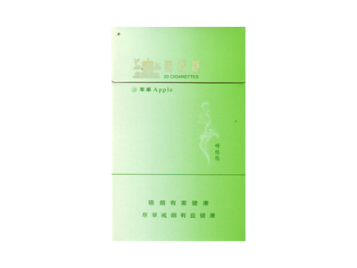黄鹤楼(情悠悠苹果味)香烟价格表_批发价多少钱一盒-第1张图片