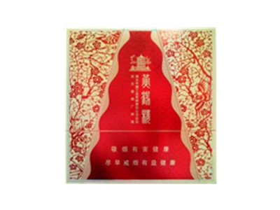 黄鹤楼(喜上眉梢)香烟价格表_批发价多少钱一盒-第1张图片