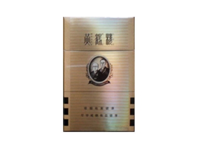 黄鹤楼(硬Z道)香烟价格表_批发价多少钱一盒-第1张图片